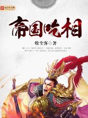 蟹太太蟹黄面馆开到苏州了！