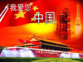 时尚封面照