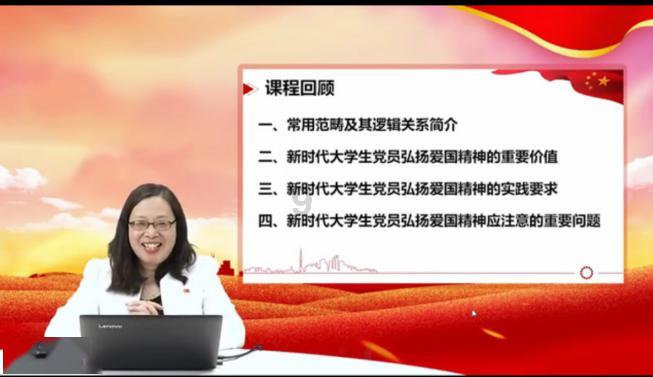 韭菜只能包饺子吗，其它做法不好吃吗？游戏画面