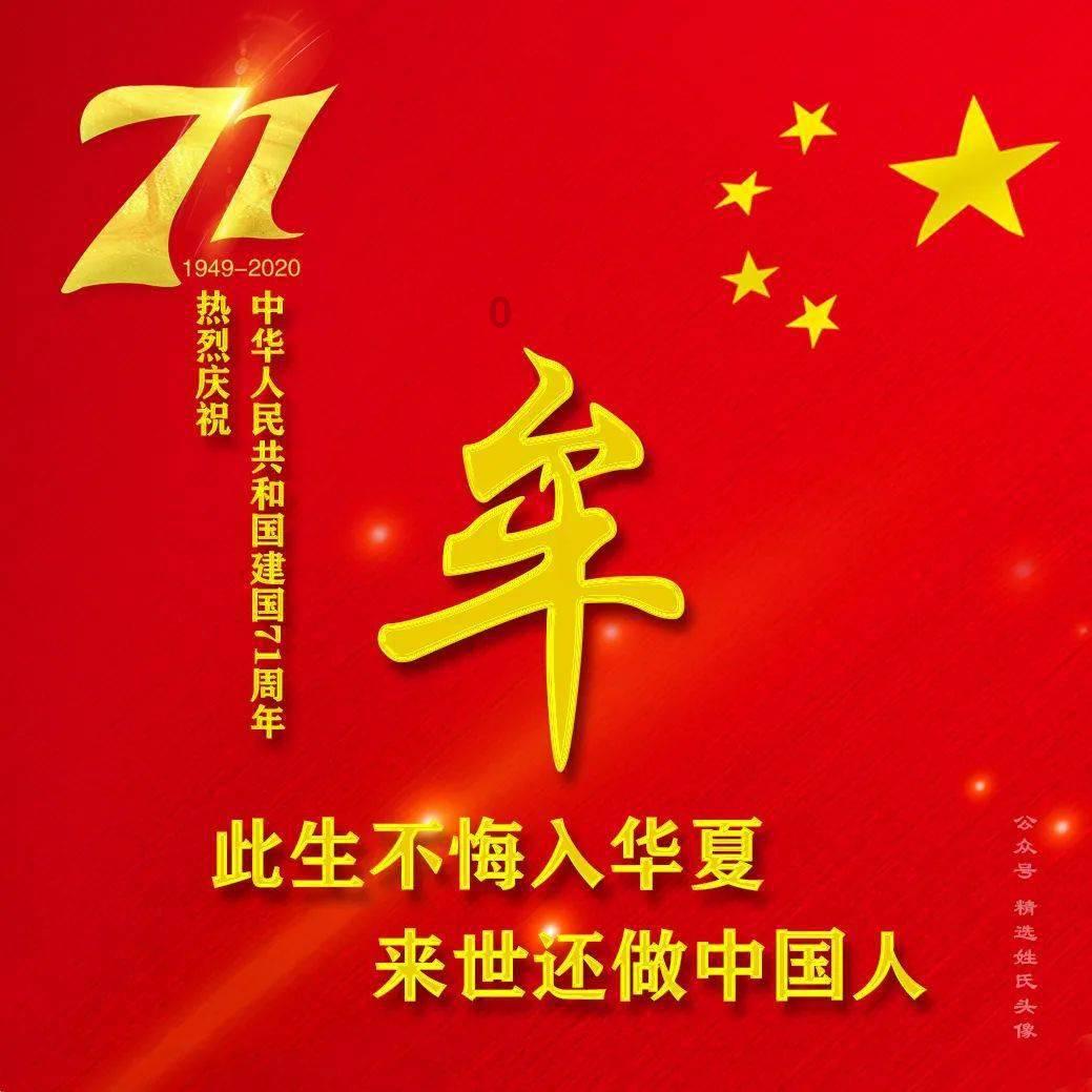 探索冷知识，尽在一般强迫劳动罪判刑多久平台