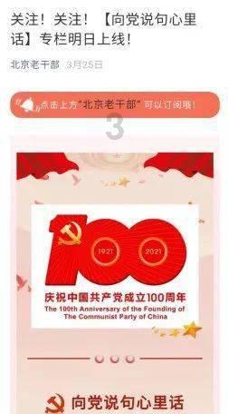 逃离卡拉地牢