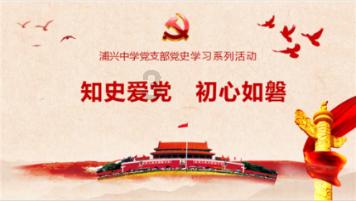 新意交付 | #新城控股集团重庆北碚吾悦广场