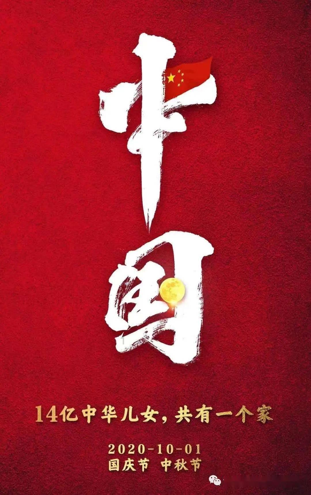热销的“年饭礼盒”里都有点啥 春节的脚步越来越近，您家的年饭在哪儿吃？