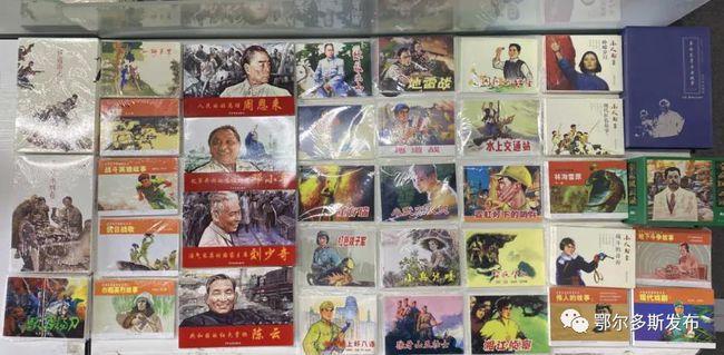 甜美小邮差