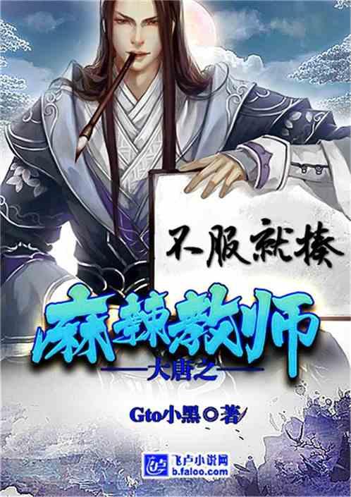 惊悚的万圣节拼图
