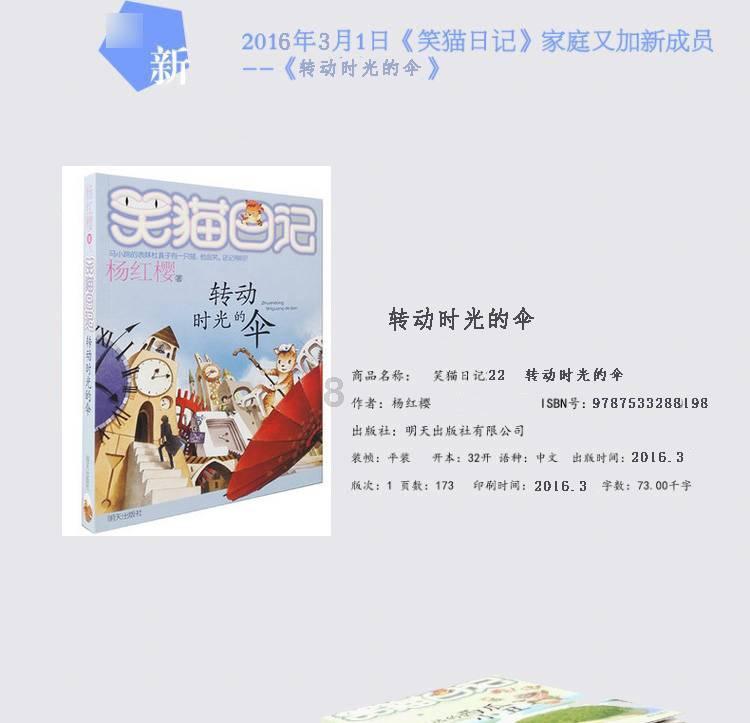 油炸小鱼时需要用面粉吗？怎么炸小鱼酥脆又好吃？游戏画面