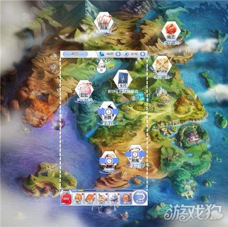山西多地发生崩塌、滑坡等地质灾害，已启动省级地质灾害 Ⅲ 级应急响应，有哪些信息可以关注？游戏画面